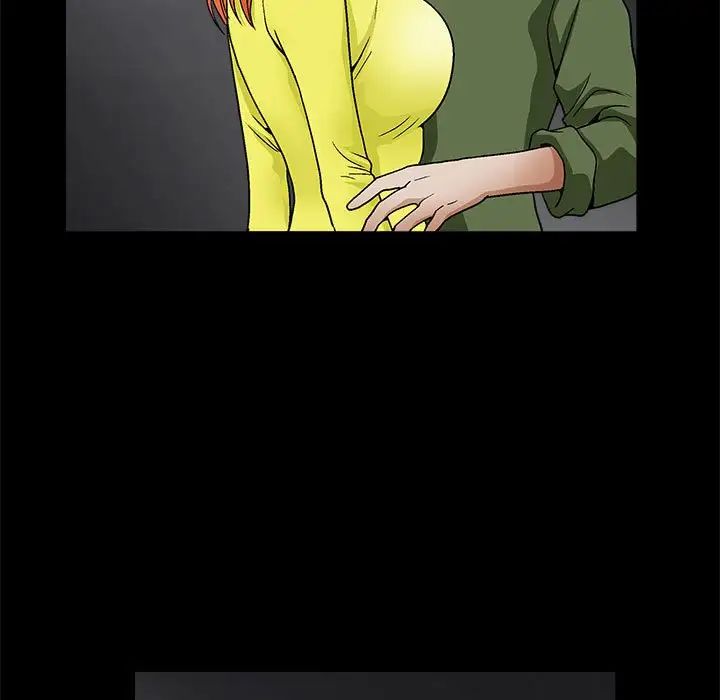 完美人偶第17话