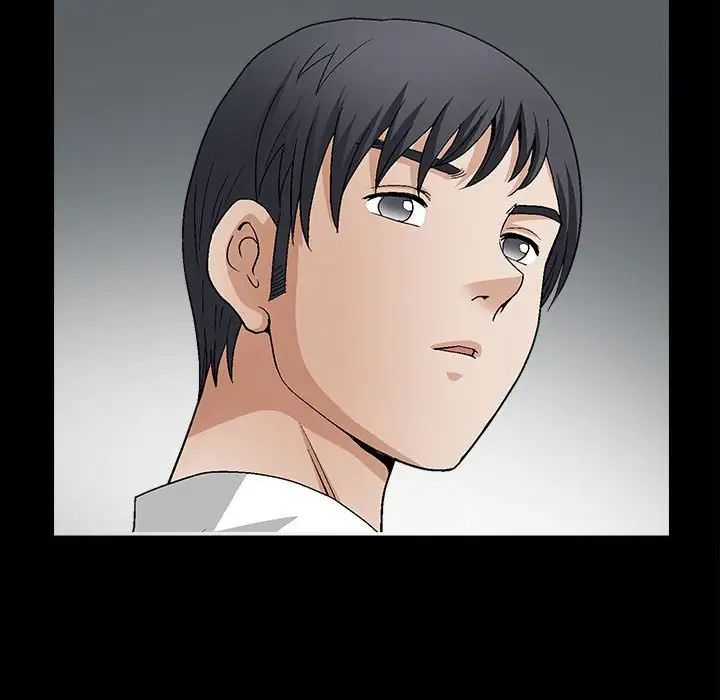 完美人偶第17話