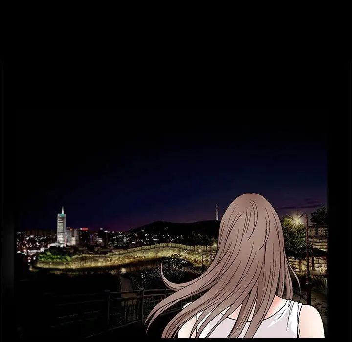 完美人偶第17話