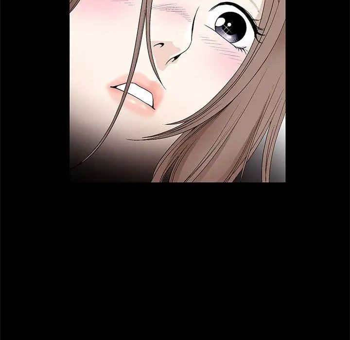 完美人偶第17话