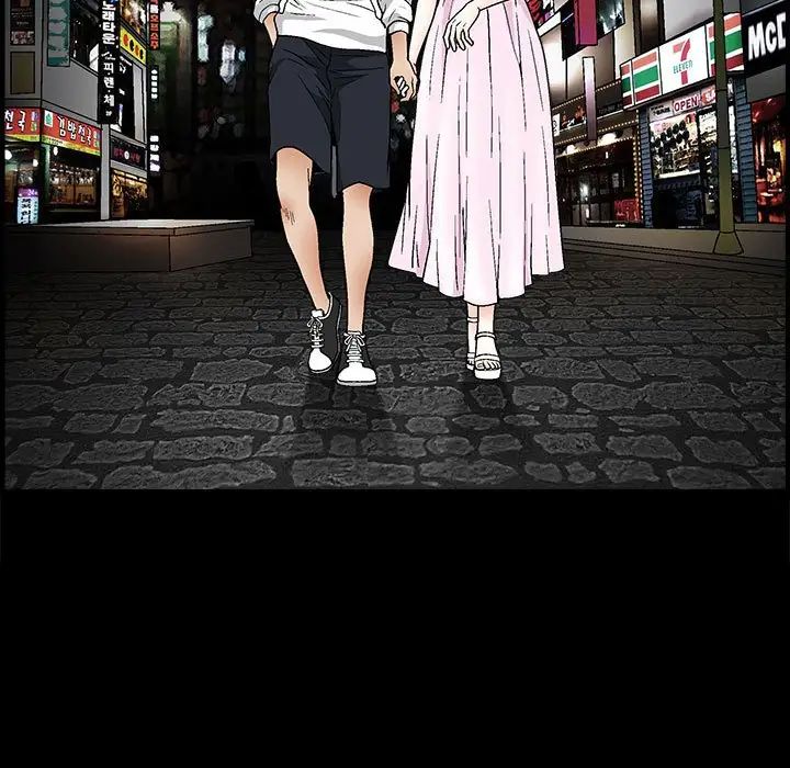 完美人偶第18话