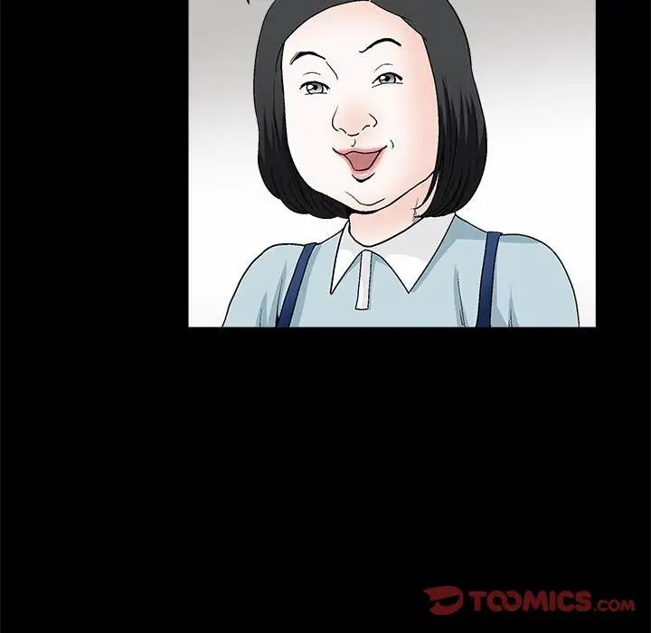 完美人偶第18話