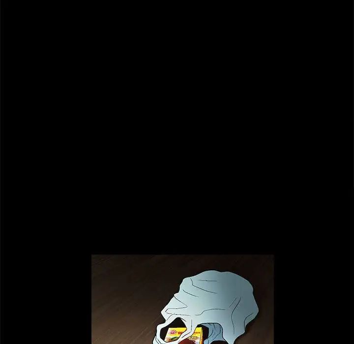 完美人偶第18话