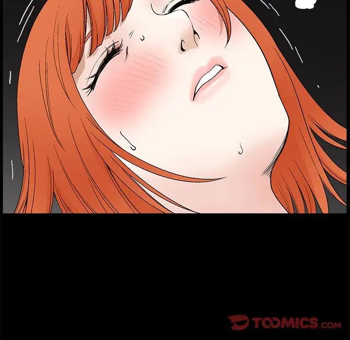 完美人偶第18话