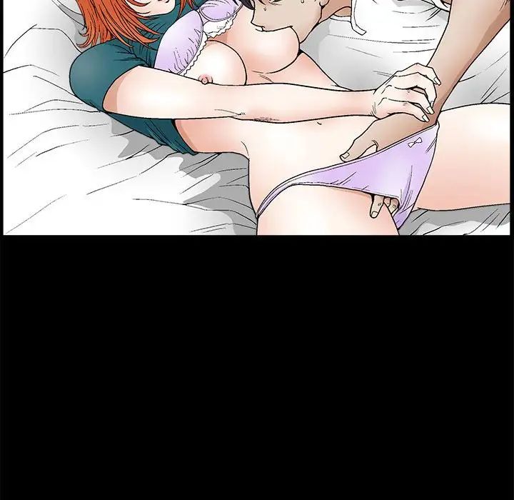 完美人偶第18話