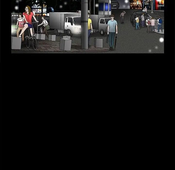 完美人偶第19話