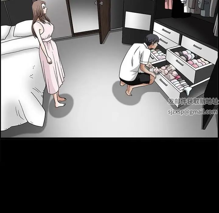 完美人偶第19话