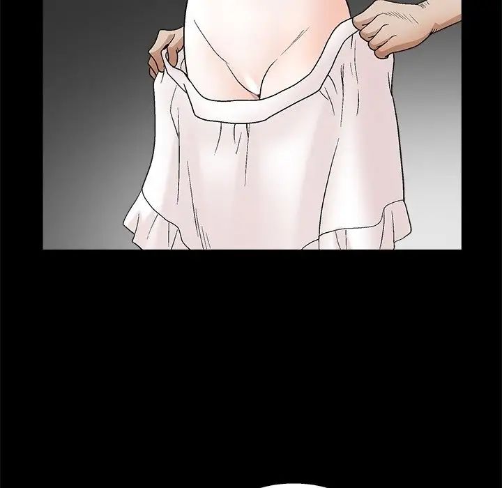 完美人偶第19話