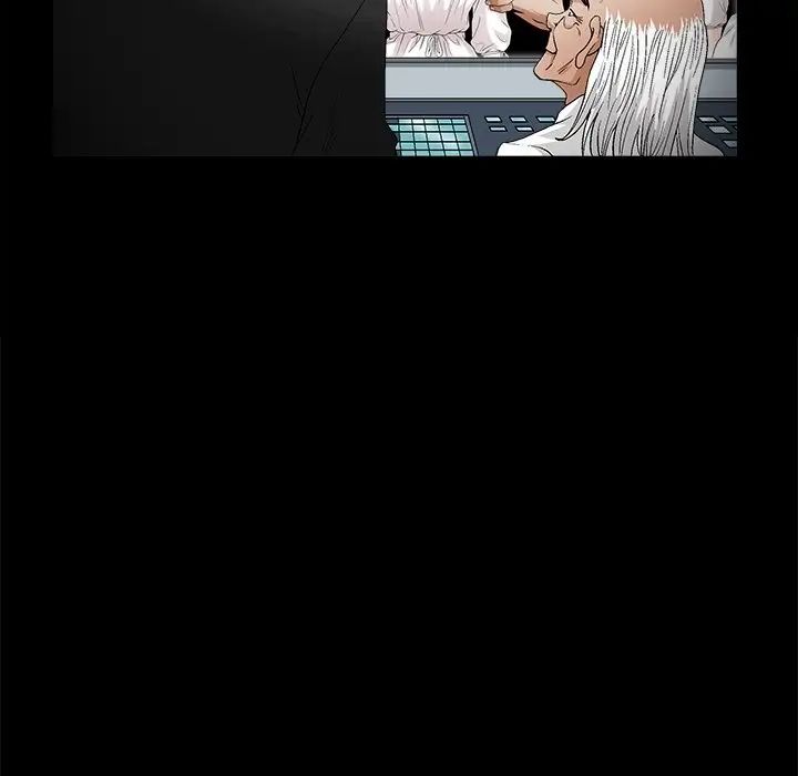 完美人偶第19話