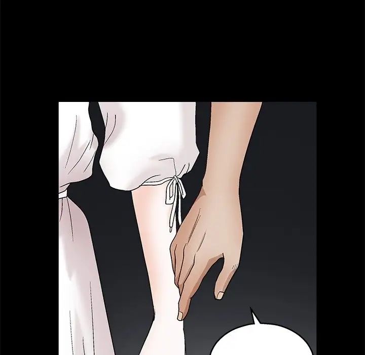 完美人偶第19話