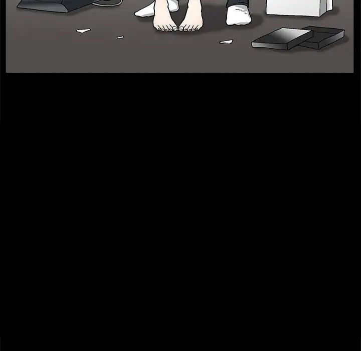 完美人偶第20话