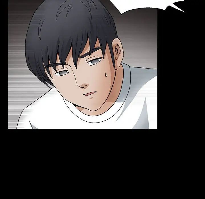 完美人偶第20话