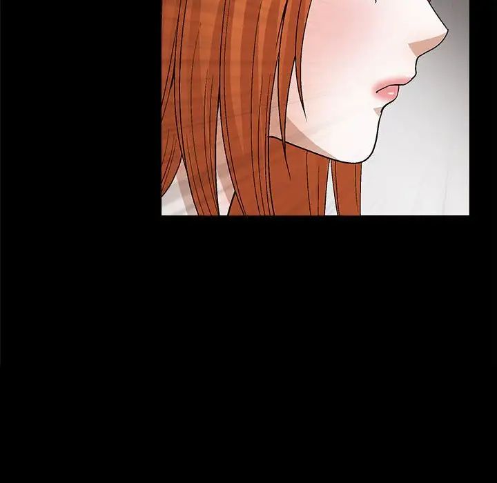 完美人偶第20话