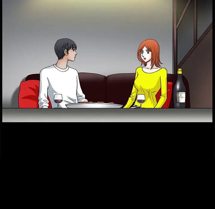 完美人偶第20话