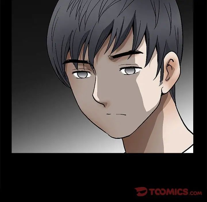 完美人偶第20话