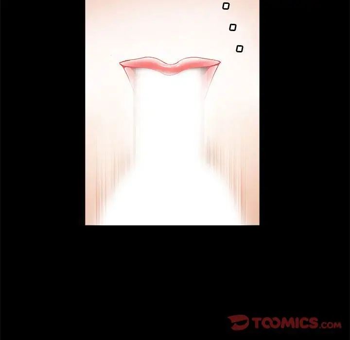 完美人偶第21话