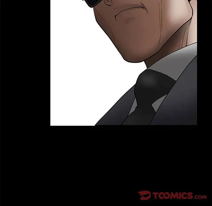 完美人偶第21話