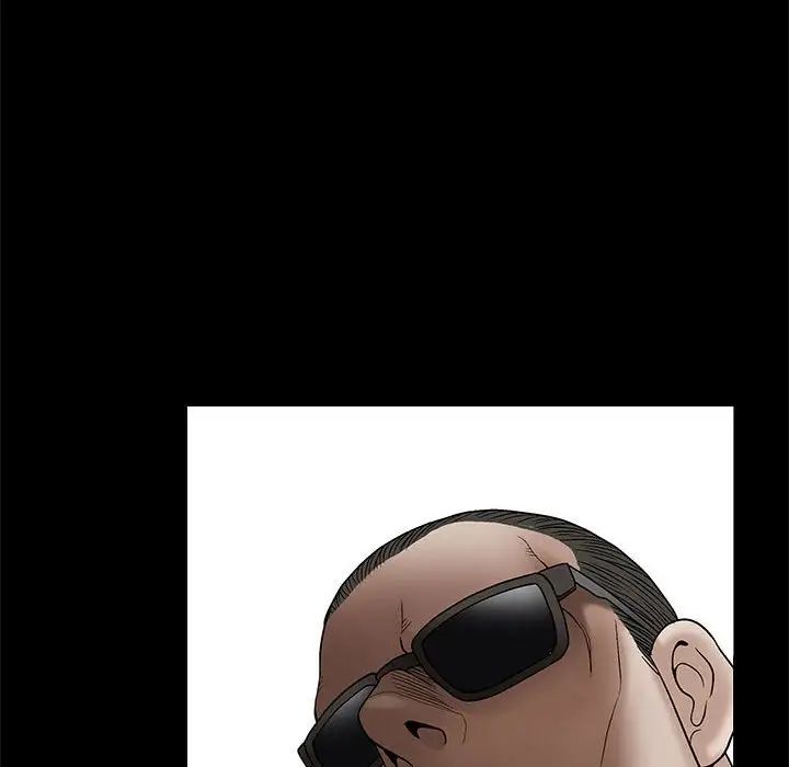 完美人偶第21话