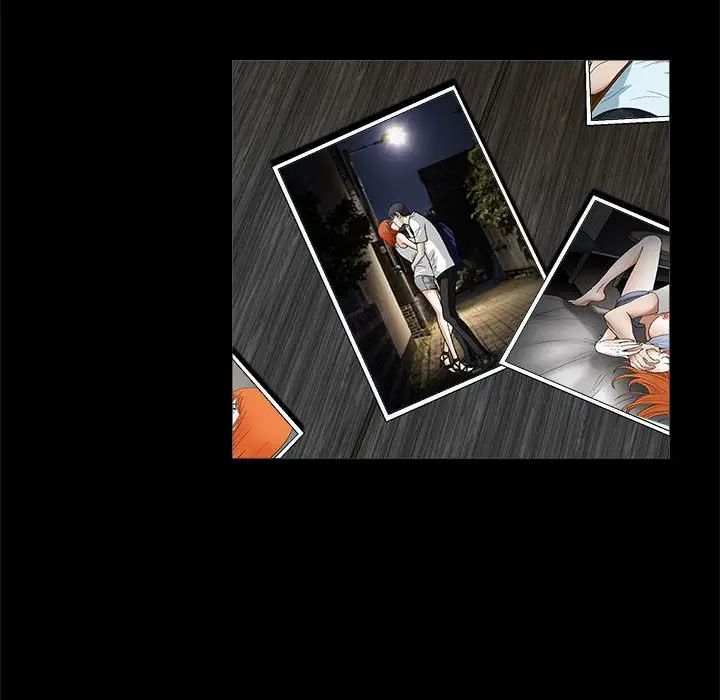 完美人偶第21话