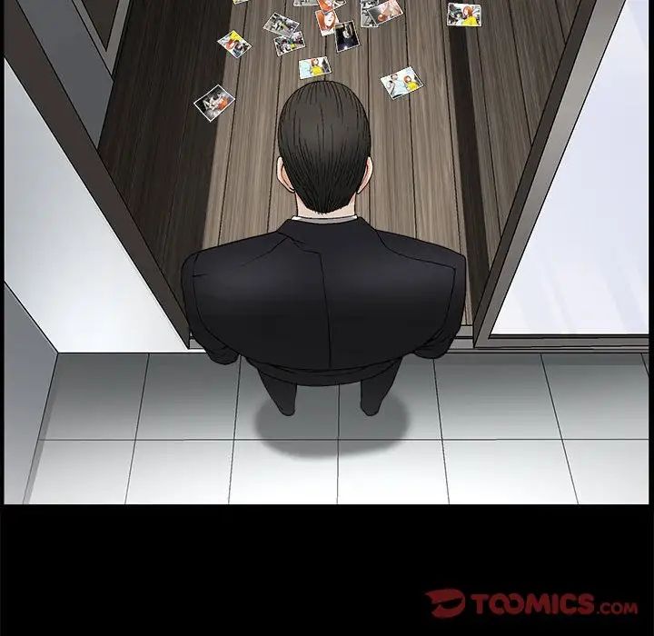 完美人偶第21話