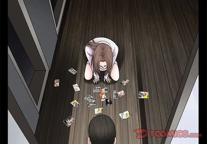 完美人偶第22話