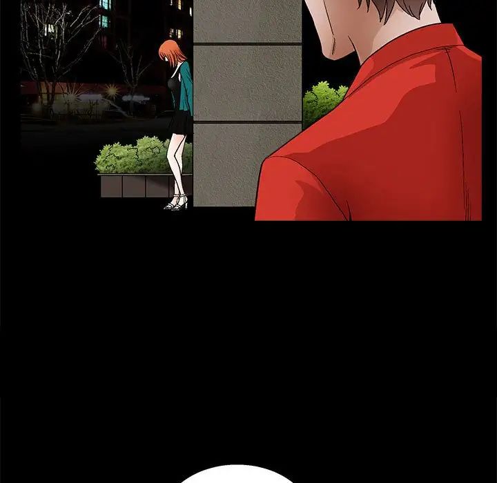 完美人偶第22话