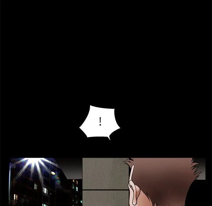 完美人偶第22话