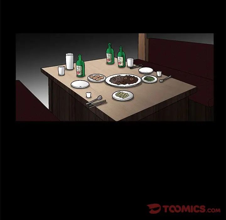 完美人偶第22话