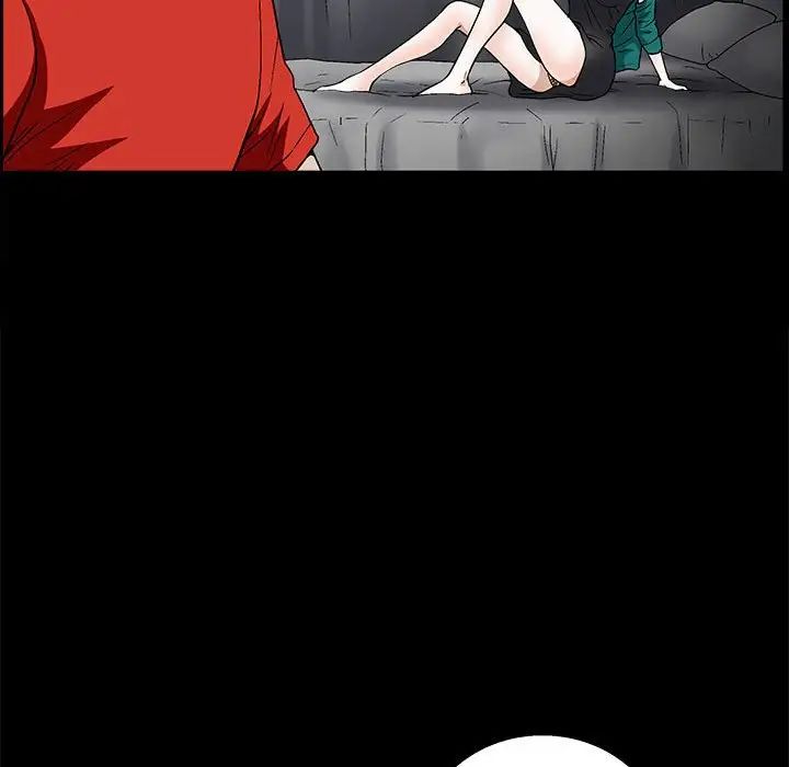 完美人偶第22話