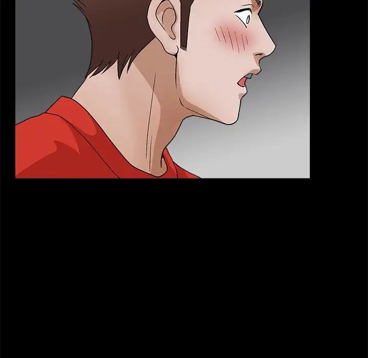 完美人偶第22話