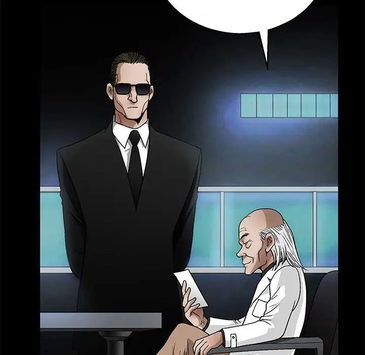 完美人偶第22话