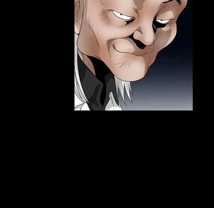 完美人偶第22话