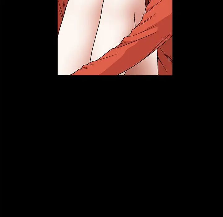 完美人偶第23話