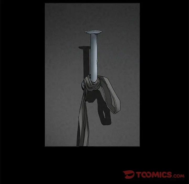 完美人偶第23話