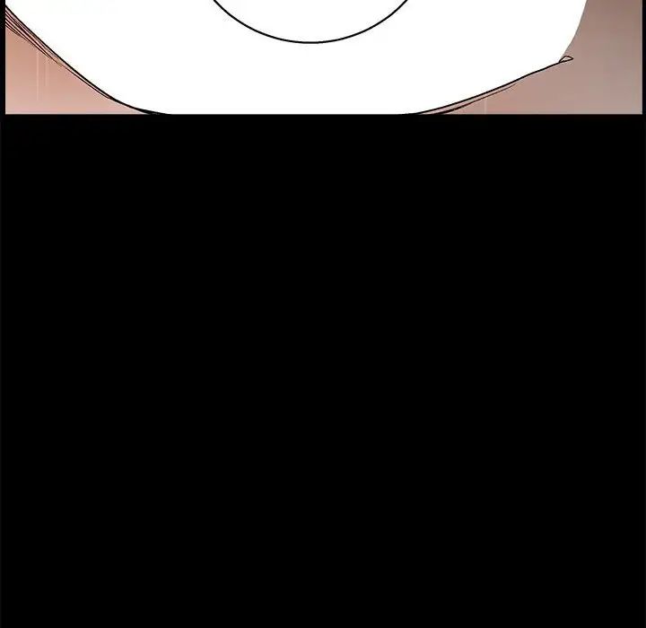 完美人偶第23话