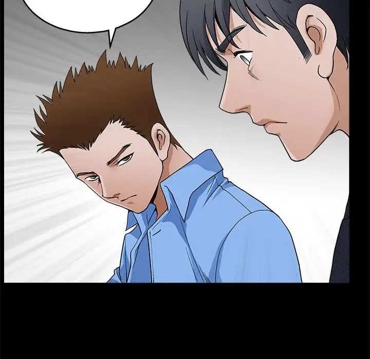 完美人偶第23话