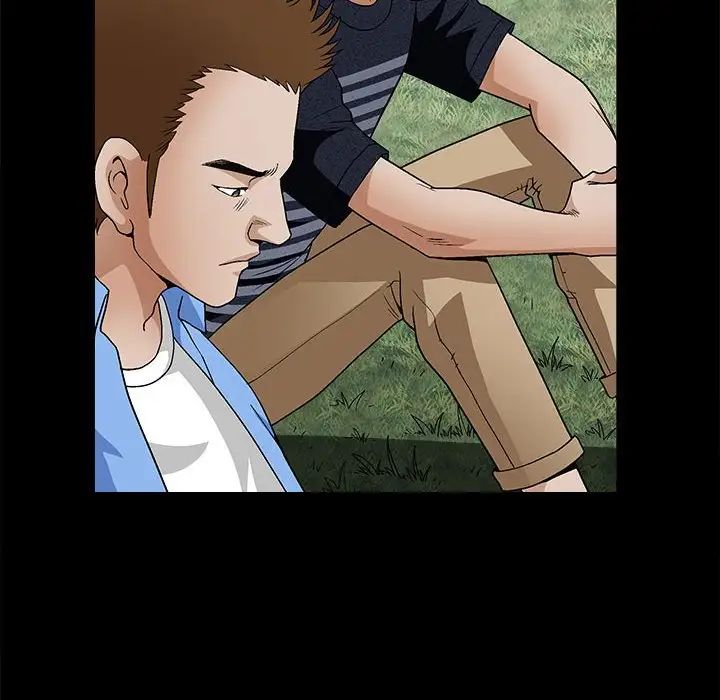 完美人偶第23话