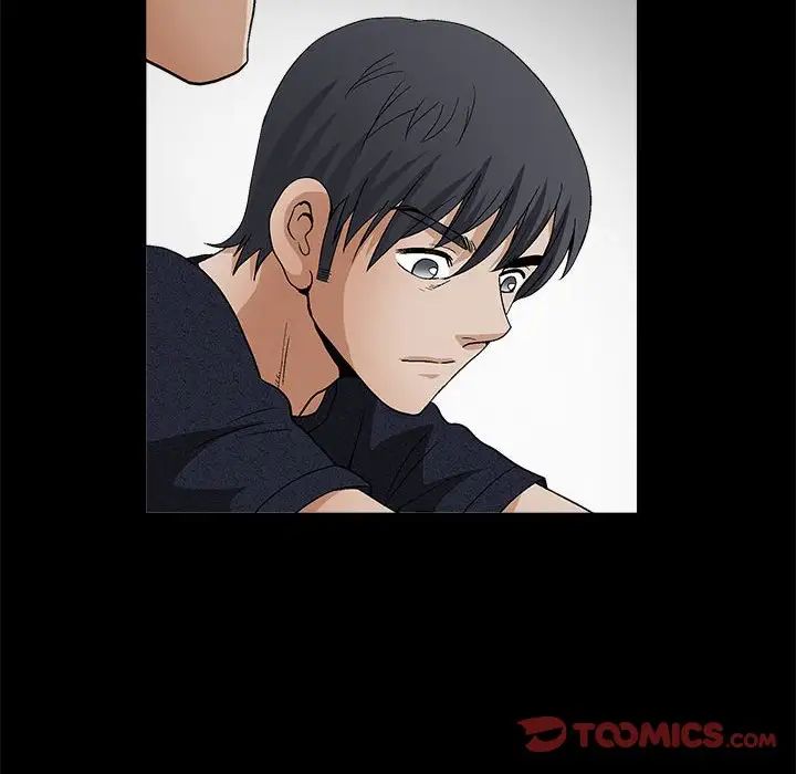 完美人偶第23話