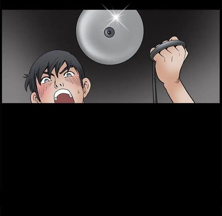 完美人偶第23话