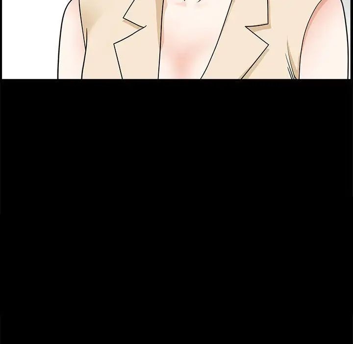 完美人偶第24话