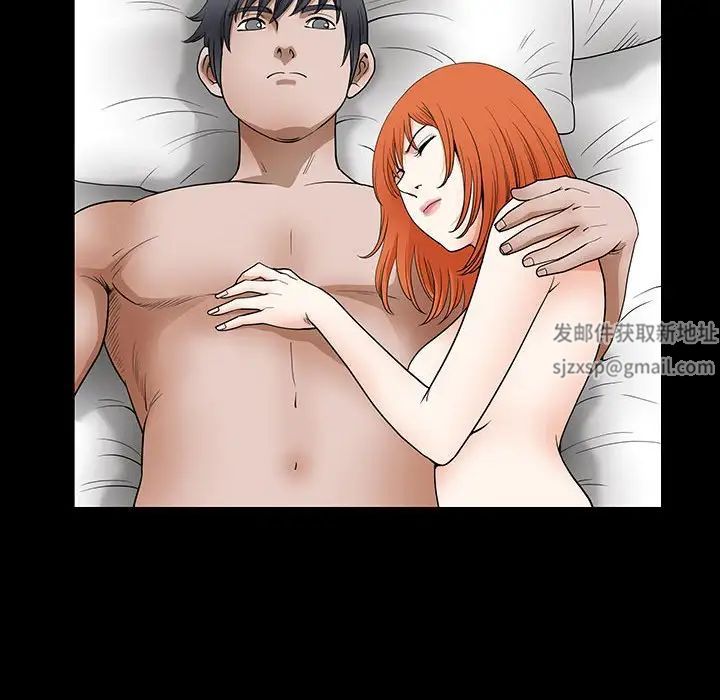 完美人偶第24话