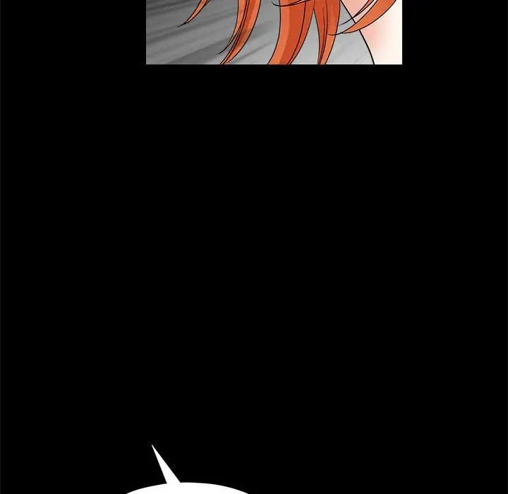 完美人偶第24话