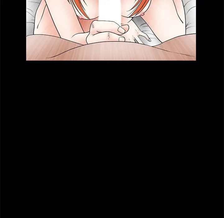 完美人偶第24話