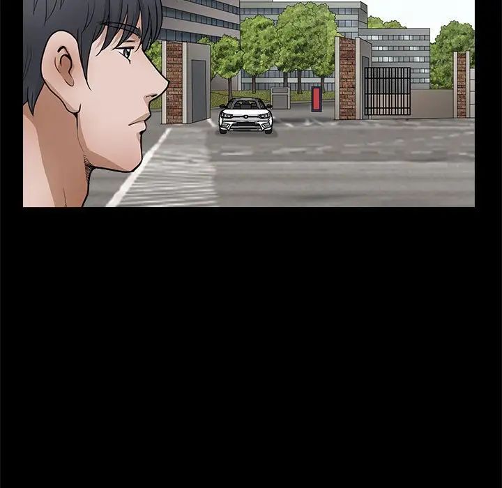 完美人偶第25话