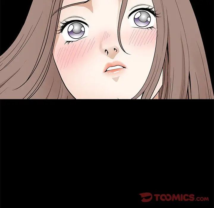 完美人偶第25話