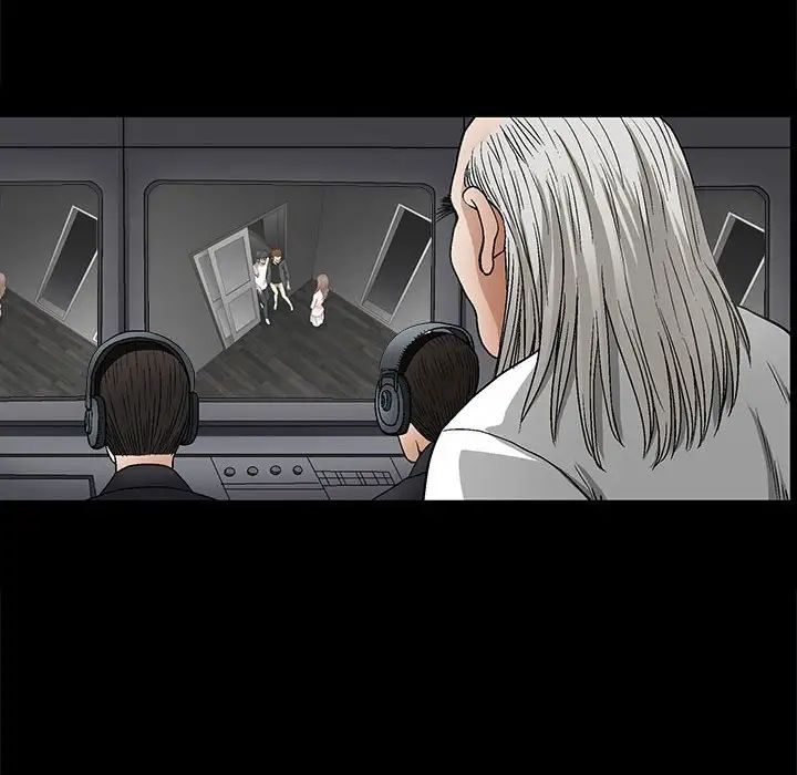 完美人偶第25話