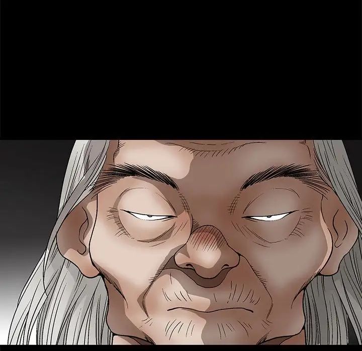 完美人偶第25话