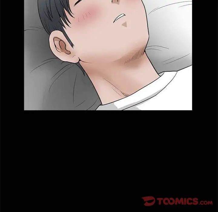 完美人偶第26话