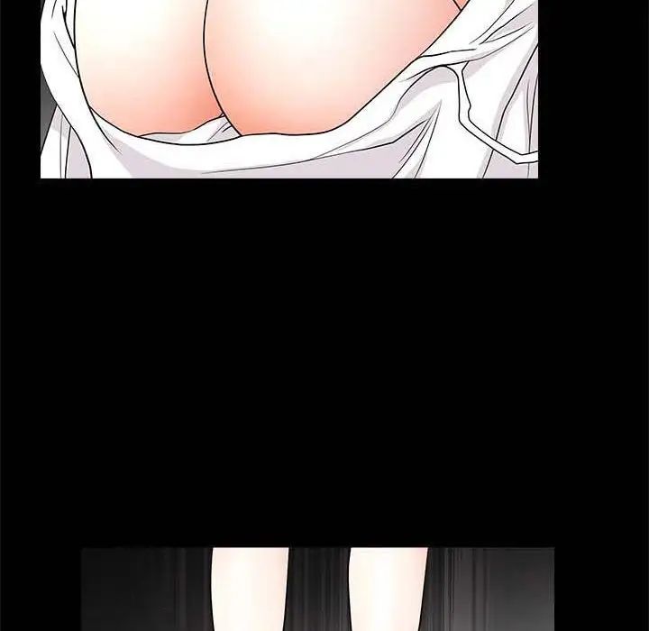 完美人偶第26话