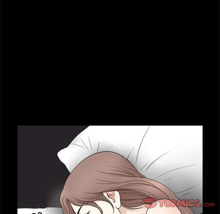 完美人偶第26话